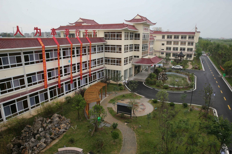 安杰養(yǎng)生苑 安杰養(yǎng)生苑