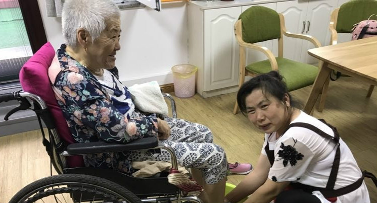 養(yǎng)老服務(wù)中心(起鳳街易照護(hù)) 養(yǎng)老服務(wù)中心(起鳳街易照護(hù))