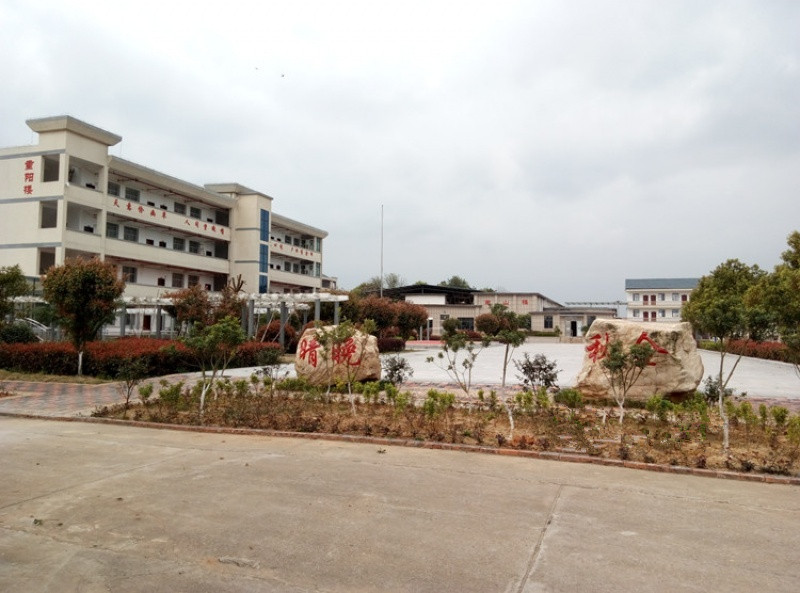 金秋老年公寓 金秋老年公寓