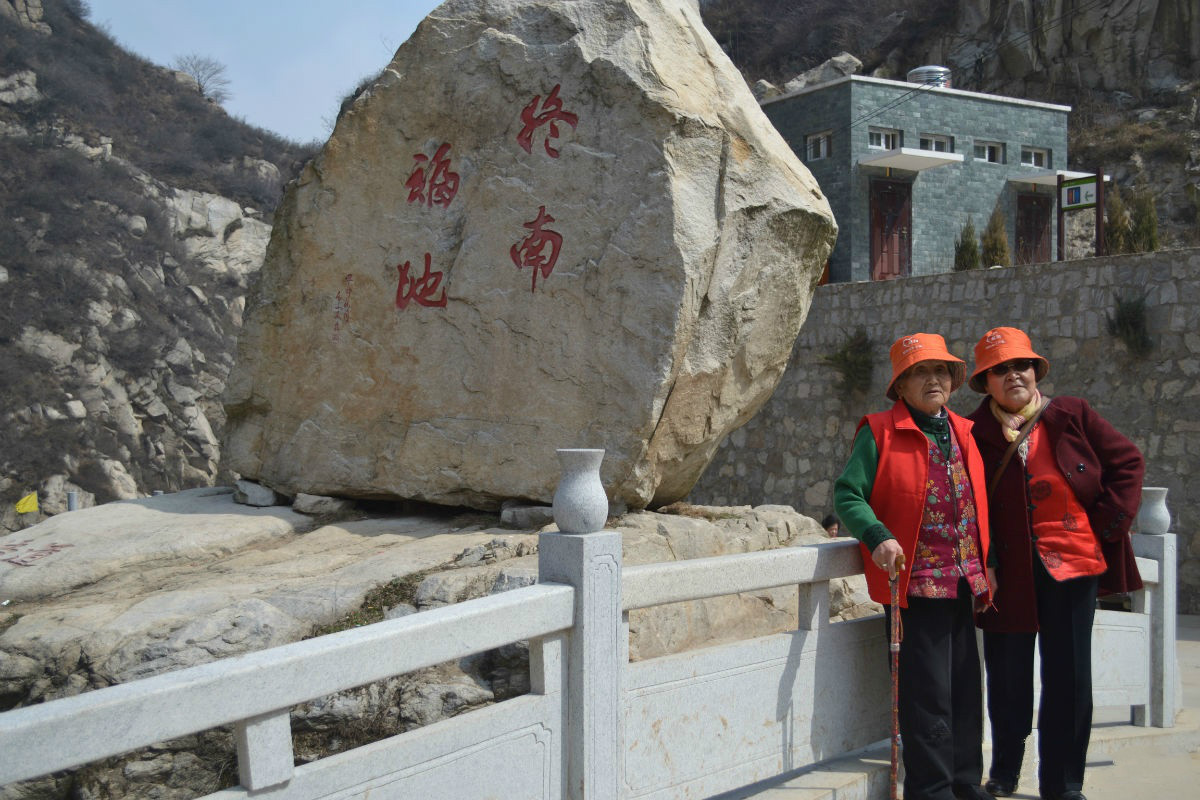 陜西省西安市新城區(qū)朝陽老年公寓 陜西省西安市新城區(qū)朝陽老年公寓