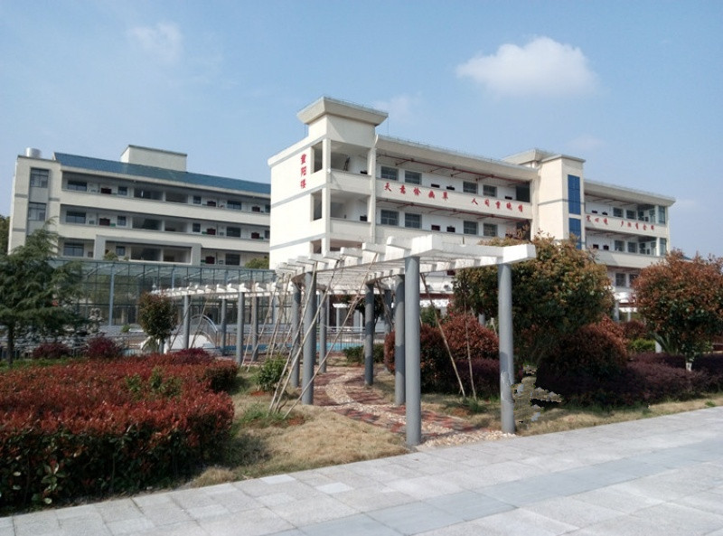 金秋老年公寓 金秋老年公寓