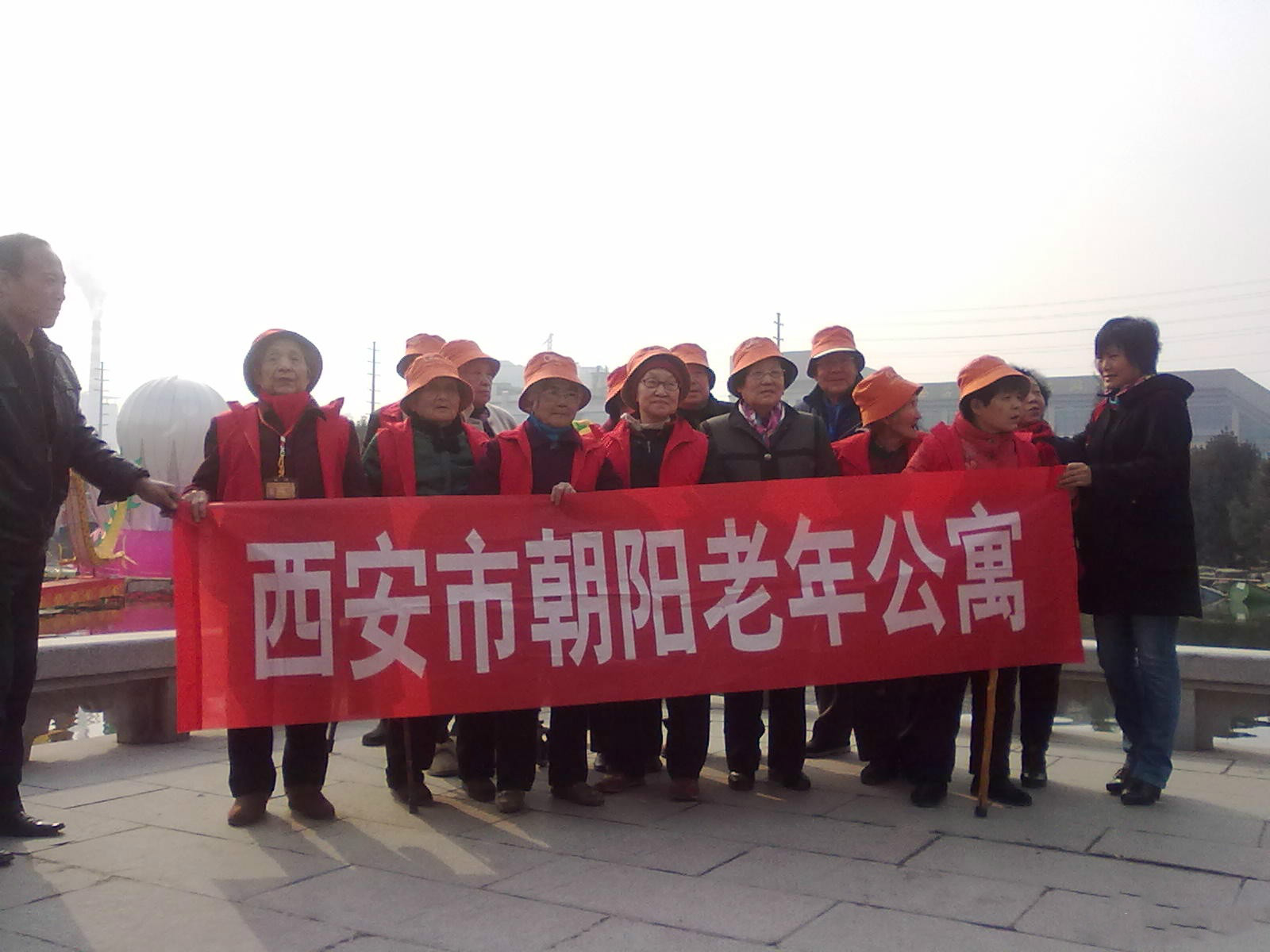 陜西省西安市新城區(qū)朝陽老年公寓 陜西省西安市新城區(qū)朝陽老年公寓