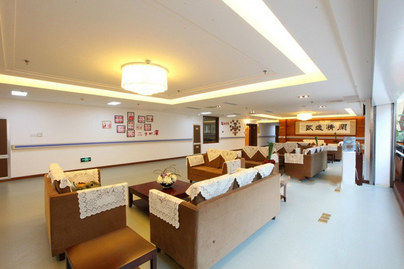 威海威高天倫苑老年公寓 威海威高天倫苑老年公寓