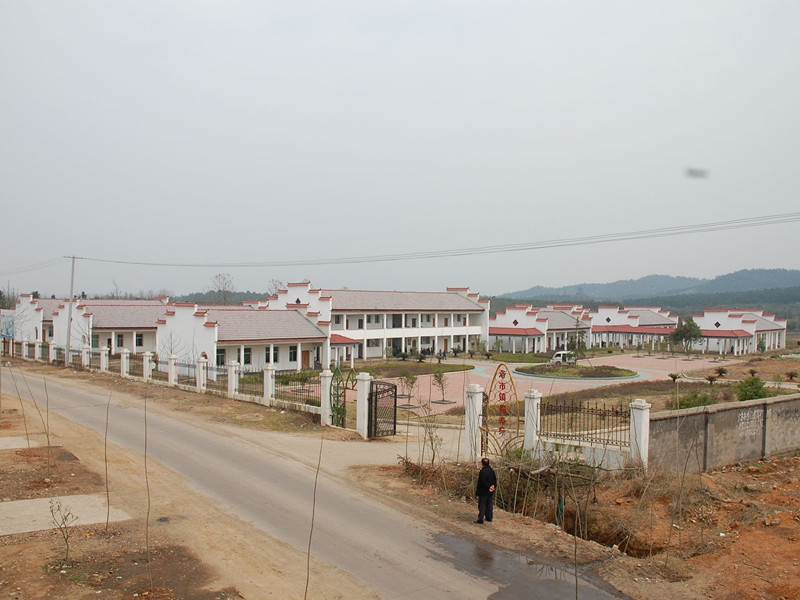江西省宜春市豐城市洛市鎮(zhèn)敬老院 江西省宜春市豐城市洛市鎮(zhèn)敬老院