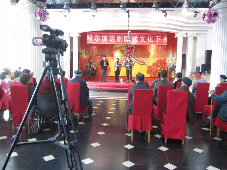 哈爾濱市平房區(qū)昆侖花園老年公寓 哈爾濱市平房區(qū)昆侖花園老年公寓