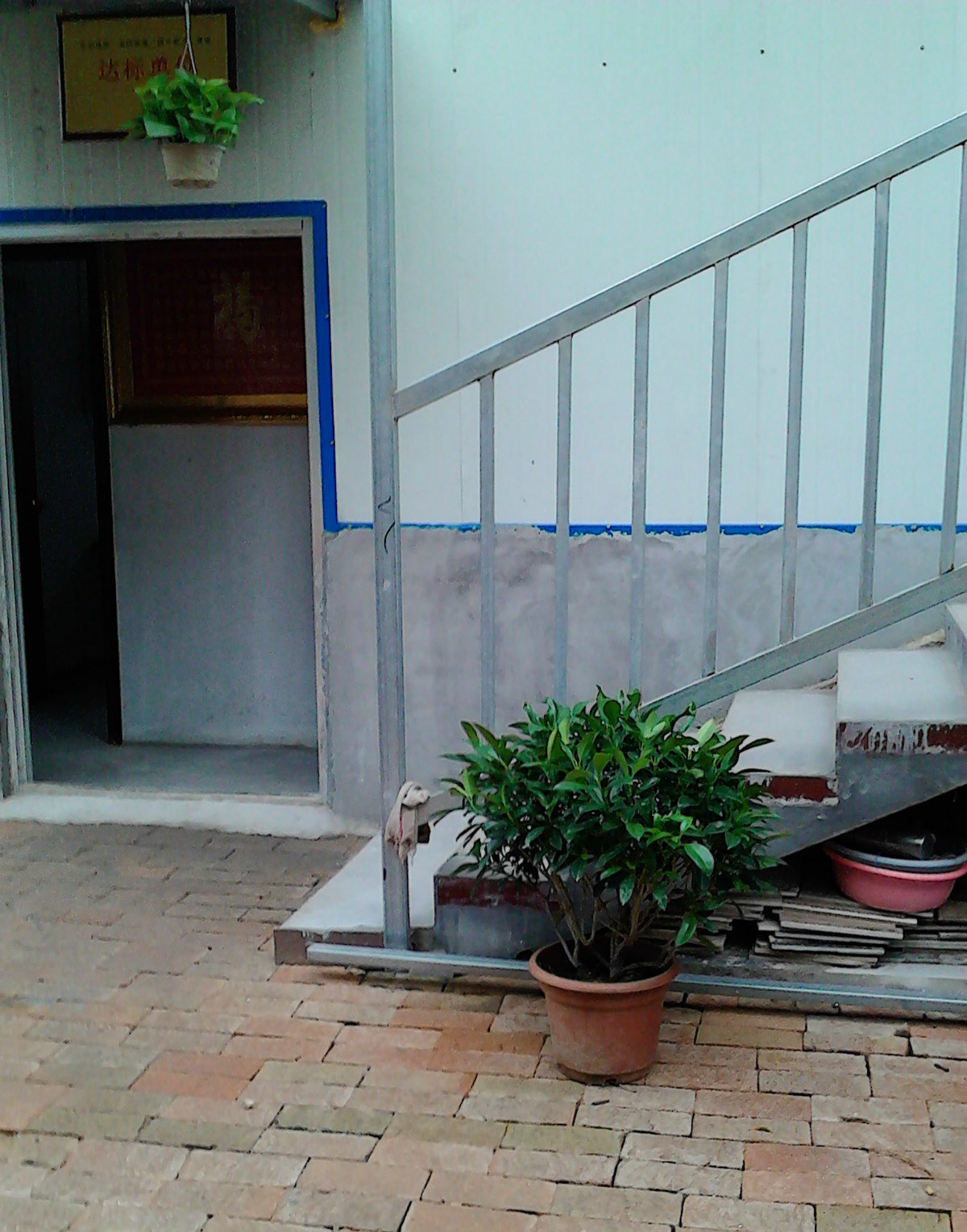 咱家養(yǎng)老院 咱家養(yǎng)老院