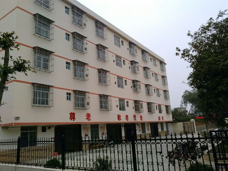 南寧市金橋養(yǎng)老院 南寧市金橋養(yǎng)老院