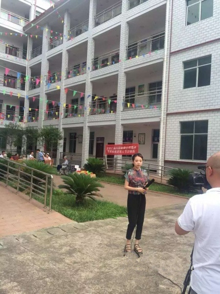 光澤國(guó)德老年公寓 光澤國(guó)德老年公寓