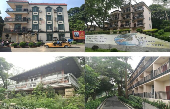 廣州市天鹿湖老年人護(hù)理中心 廣州市天鹿湖老年人護(hù)理中心