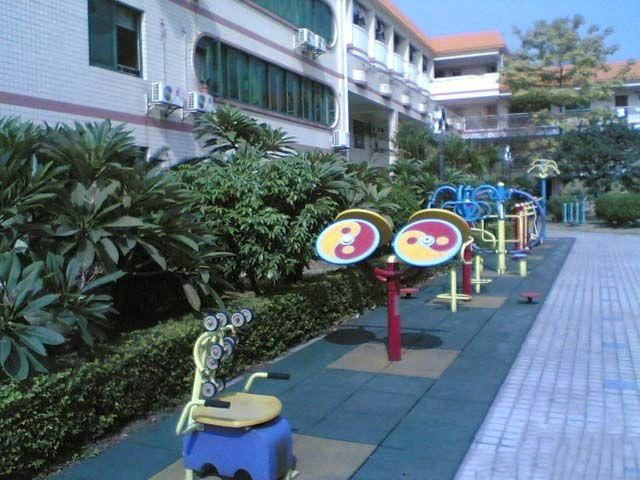 廣州市白云區(qū)社會(huì)福利服務(wù)中心