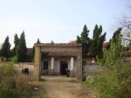 江西省上饒市玉山縣六都鄉(xiāng)敬老院 江西省上饒市玉山縣六都鄉(xiāng)敬老院