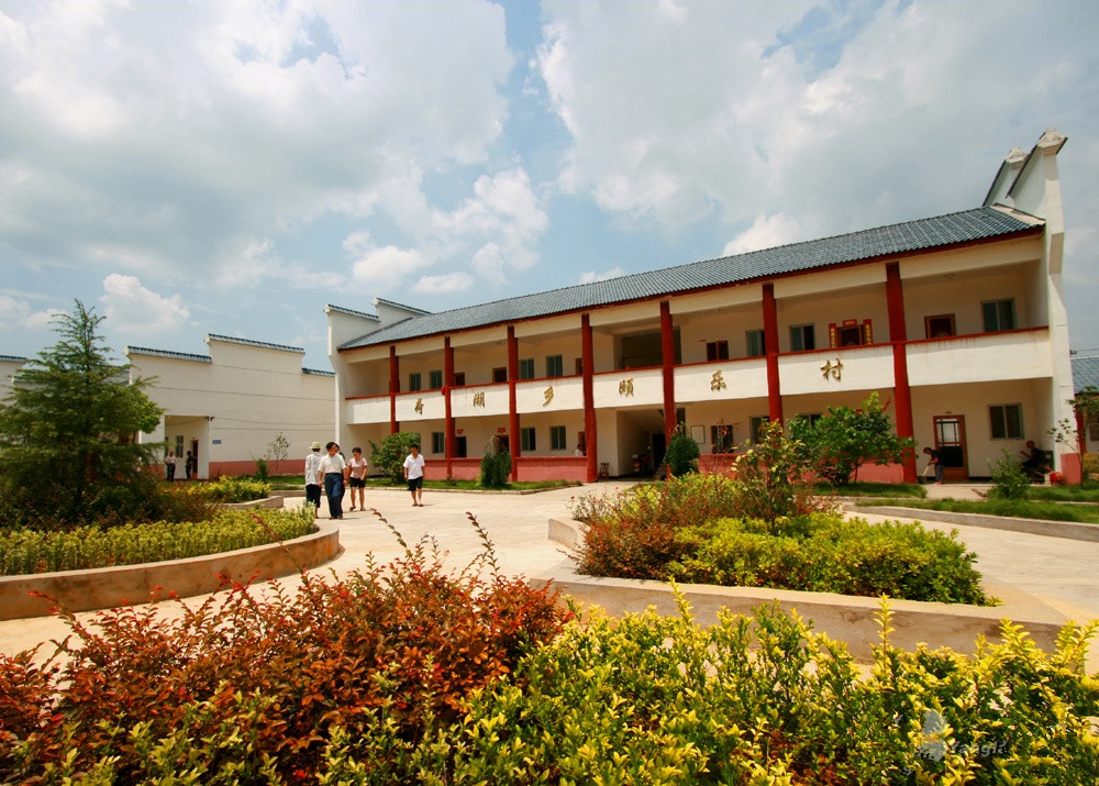 江西省宜春市豐城市荷湖鄉(xiāng)敬老院 江西省宜春市豐城市荷湖鄉(xiāng)敬老院