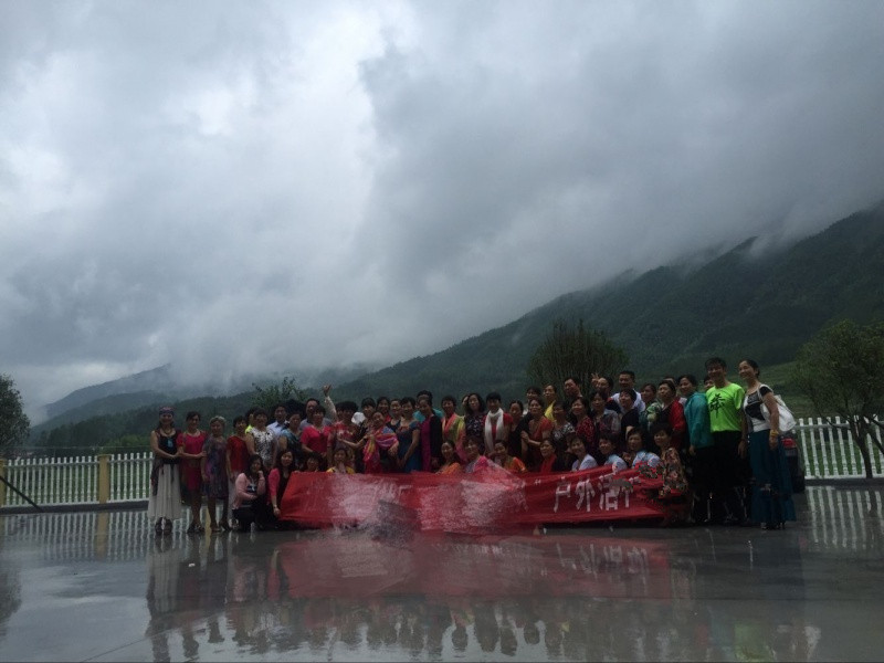 江西靖安中源龍澄度假村 江西靖安中源龍澄度假村