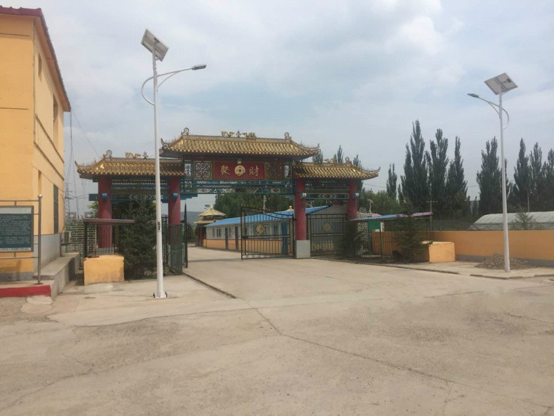 朔州市厚德載物養(yǎng)老服務(wù)有限公司 朔州市厚德載物養(yǎng)老服務(wù)有限公司