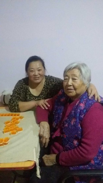 平安養(yǎng)老院 平安養(yǎng)老院