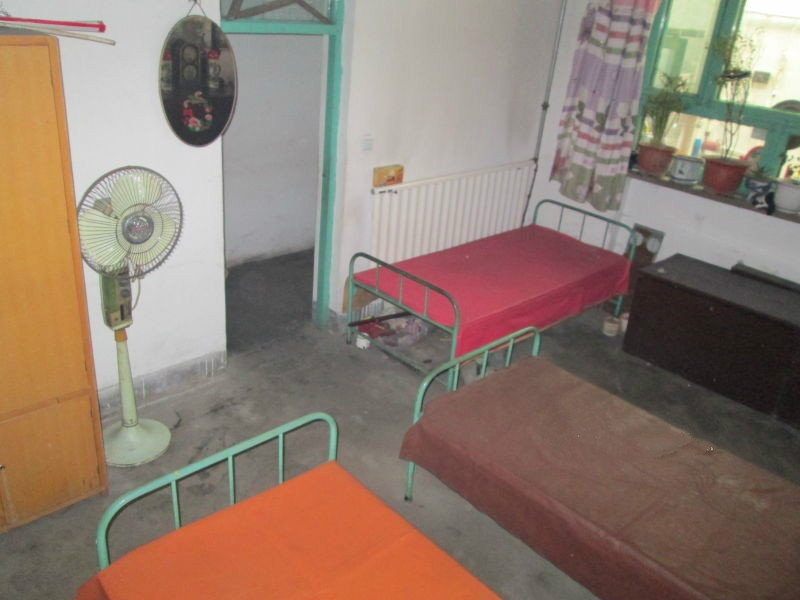 凱先養(yǎng)老院 凱先養(yǎng)老院