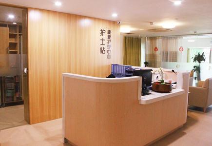 萬(wàn)科榕悅（越秀公園分院）