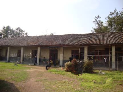 江西省上饒市玉山縣華村鄉(xiāng)敬老院