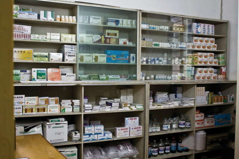 廣州高泉托養(yǎng)院 廣州高泉托養(yǎng)院