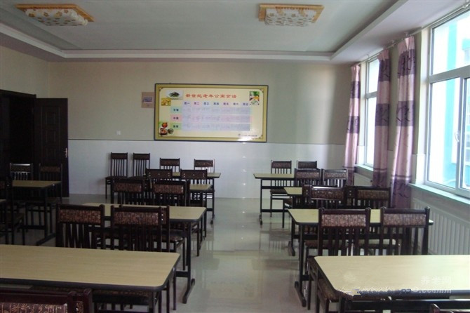 齊齊哈爾新世紀(jì)老年公寓 齊齊哈爾新世紀(jì)老年公寓