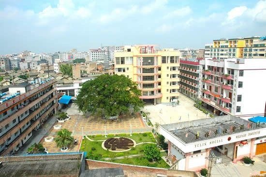 廣西玉林市玉州區(qū)社會福利中心 廣西玉林市玉州區(qū)社會福利中心