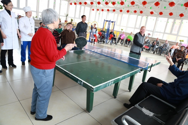 鶴崗市金扶養(yǎng)老院 鶴崗市金扶養(yǎng)老院