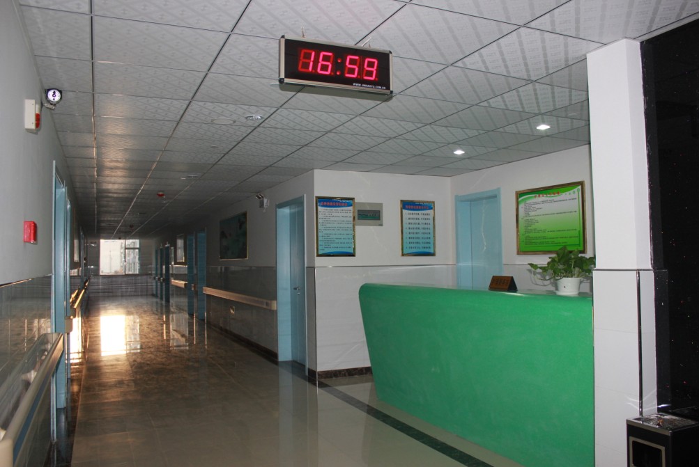 延安市寶塔區(qū)慧澤老年服務(wù)中心 延安市寶塔區(qū)慧澤老年服務(wù)中心