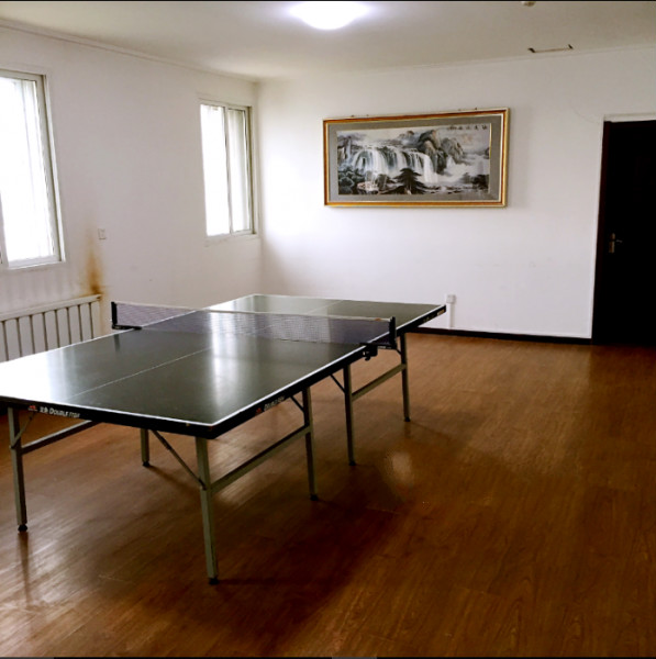 康德養(yǎng)老院 康德養(yǎng)老院