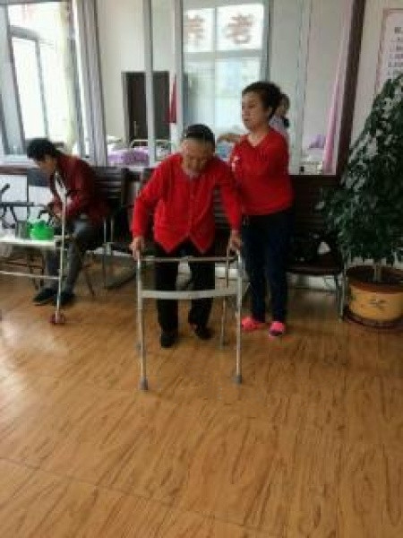 新華養(yǎng)老院 新華養(yǎng)老院