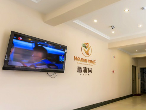 鐵東區(qū)馨家園老年公寓 鐵東區(qū)馨家園老年公寓