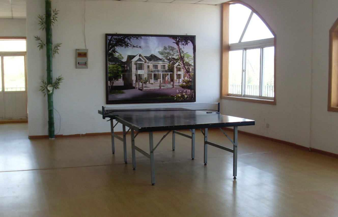 遼寧省大連市壽星園老年公寓 遼寧省大連市壽星園老年公寓