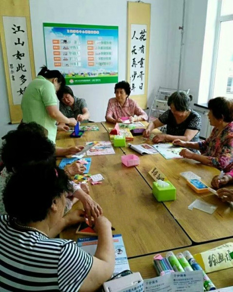 陽(yáng)光致護(hù)日間照料店紅凌店 陽(yáng)光致護(hù)日間照料店紅凌店