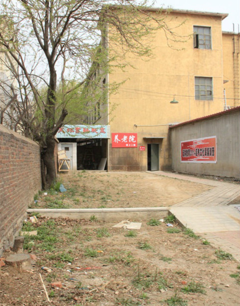 鞍山市享樂居養(yǎng)老院 鞍山市享樂居養(yǎng)老院