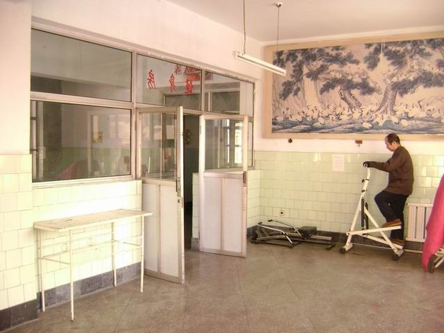 吉林省吉林市昌邑區(qū)欣榮康復(fù)托老院 吉林省吉林市昌邑區(qū)欣榮康復(fù)托老院