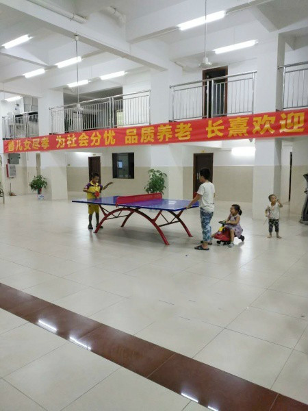 高州長(zhǎng)熹養(yǎng)老院