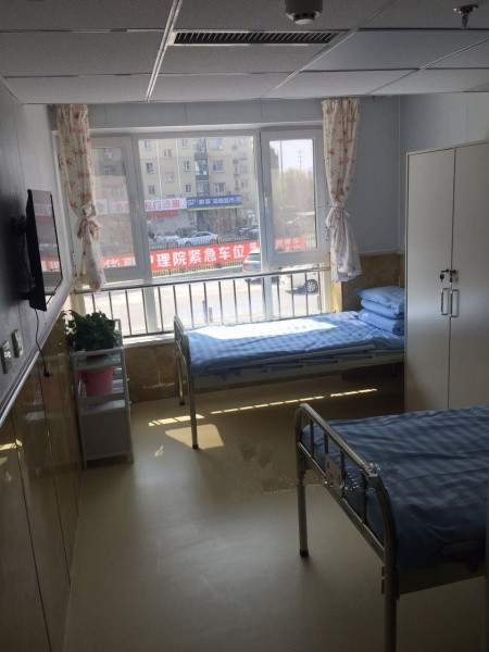 南關(guān)區(qū)華夏老年護(hù)理院