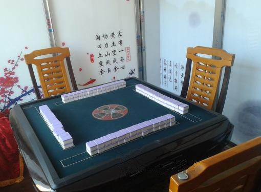 松原市愛之家老年公寓