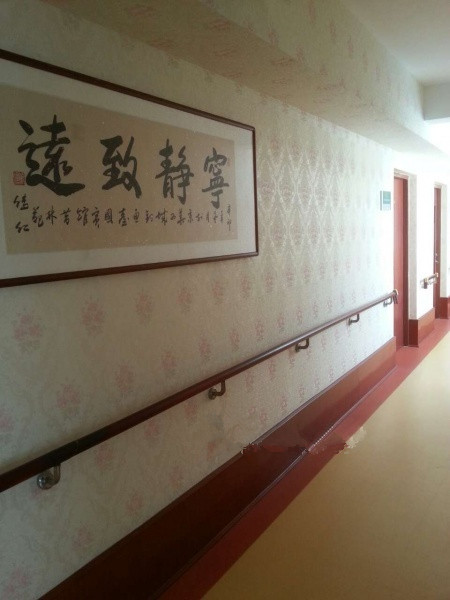 呼和浩特市老年公寓 呼和浩特市老年公寓