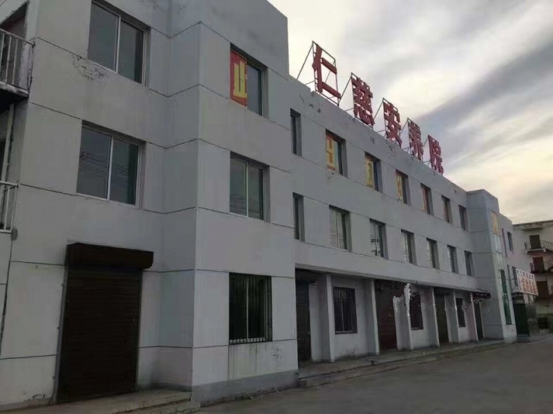 通遼經(jīng)濟(jì)技術(shù)開(kāi)發(fā)區(qū)仁慈安養(yǎng)院 通遼經(jīng)濟(jì)技術(shù)開(kāi)發(fā)區(qū)仁慈安養(yǎng)院