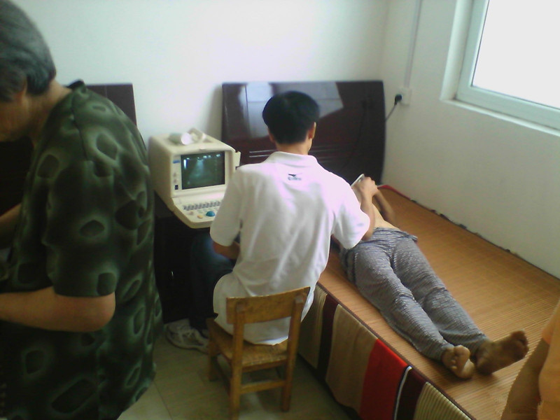 吉林省敦化市康健老年護(hù)理院 吉林省敦化市康健老年護(hù)理院