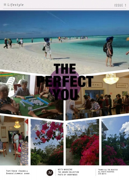 海南省三亞天馬蘭花度假公寓 海南省三亞天馬蘭花度假公寓