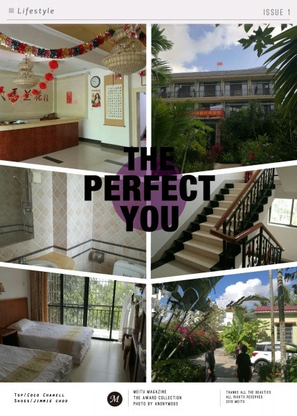 海南省三亞天馬蘭花度假公寓 海南省三亞天馬蘭花度假公寓