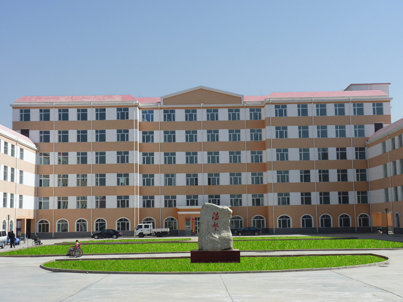 青海省西寧市社會(huì)福利院 青海省西寧市社會(huì)福利院