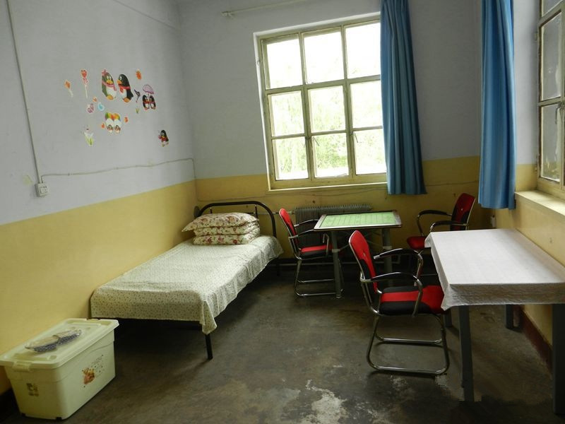 民和回族土族自治縣永平老年公寓 民和回族土族自治縣永平老年公寓