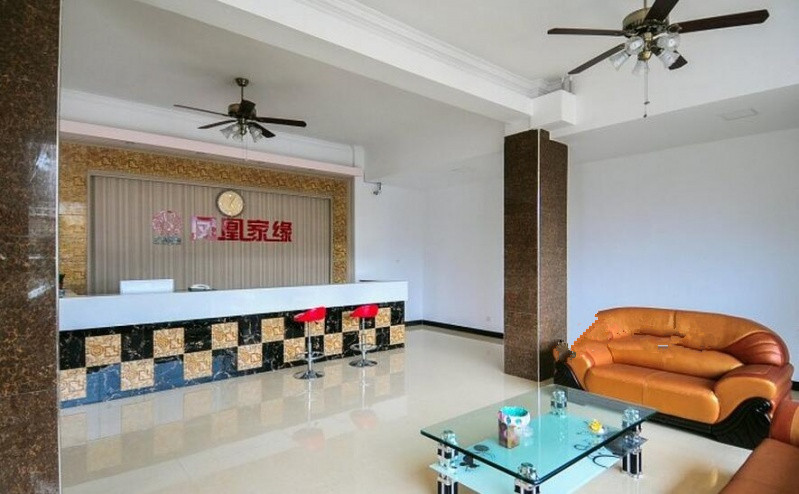 三亞鳳凰家緣老年公寓 三亞鳳凰家緣老年公寓