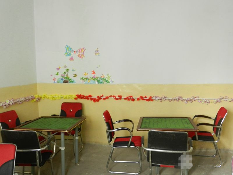 民和回族土族自治縣永平老年公寓 民和回族土族自治縣永平老年公寓