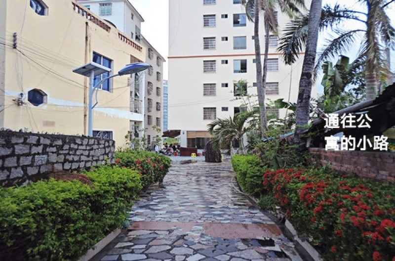 三亞灣夕陽(yáng)紅老年度假公寓 三亞灣夕陽(yáng)紅老年度假公寓