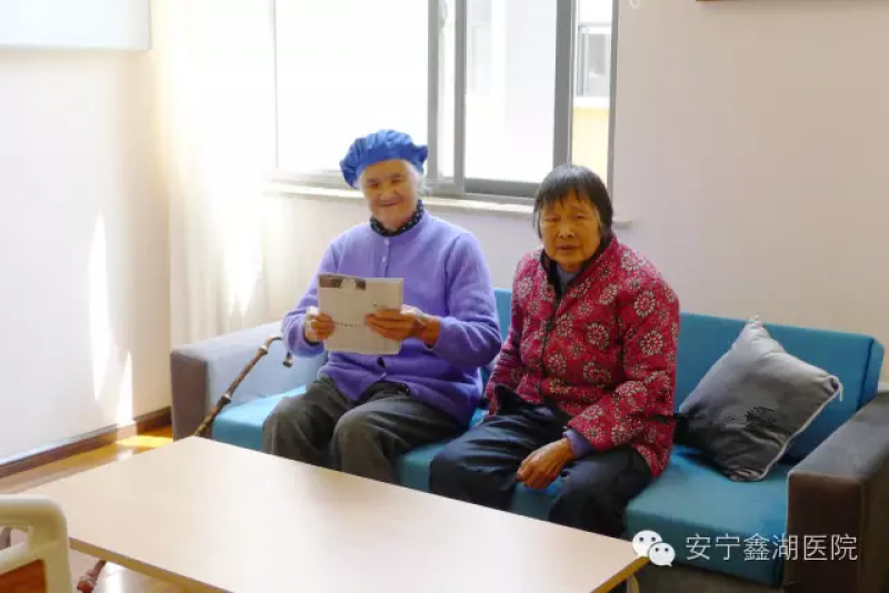 云南鑫湖養(yǎng)護(hù)中心