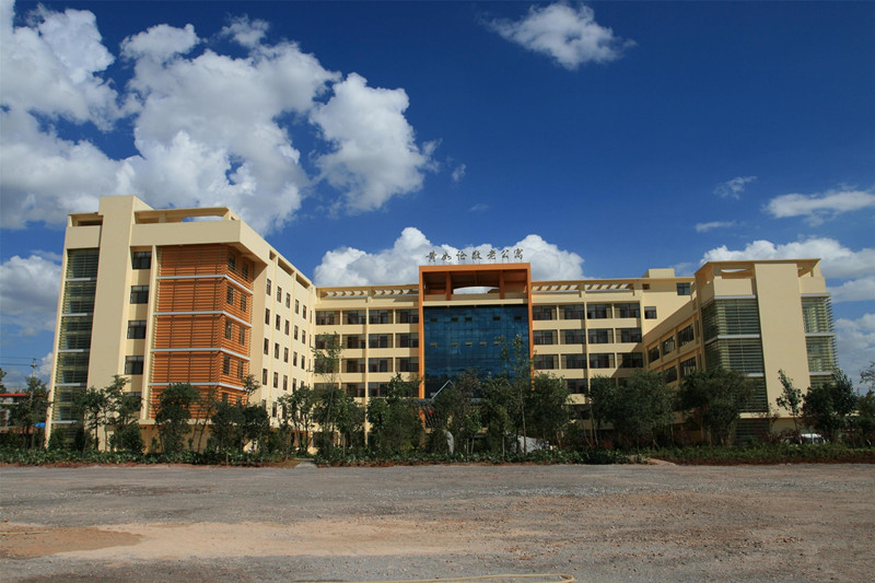 云南省昆明市社會(huì)福利院 云南省昆明市社會(huì)福利院