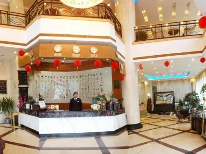 大理市懷仁老年公寓 大理市懷仁老年公寓